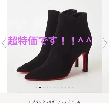 다이애나 블랙 스웨이드 숏부츠