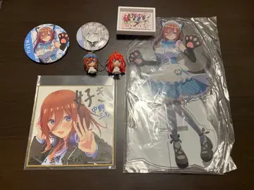 5등분의 신부 미쿠 묶음 판매