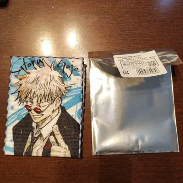 점프 페스타 점프샵 특전 특제 코반 타월 고죠 사토루