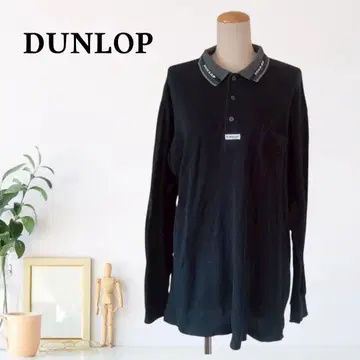 zB879 [XL] DUNLOP 리브 긴팔 자수 피케 셔츠 스포츠 로고
