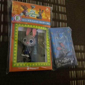 주토피아 제일복권 러버 마스코트 키링, 멀티 케이스