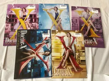 Doctor-X 닥터X 한정판 클리어 파일 요네쿠라 료코 다이몬 미치코