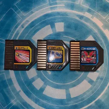 록맨 에그제 6 배틀 칩 3개