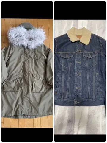 아우터 2점 판매