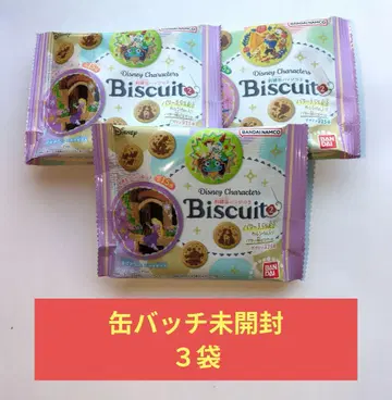 디즈니 캐릭터 자수 캔 배지 2~3개