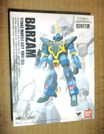 ROBOT혼 RMS-154 바잠 SIDE-MS Ka signature