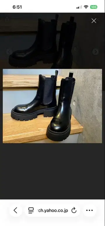 거의 미사용 H&M 블랙 사이드 고어 부츠