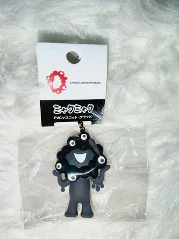 EXPO2025 검은색 미야쿠미야쿠A PVC 블랙 재고 적음