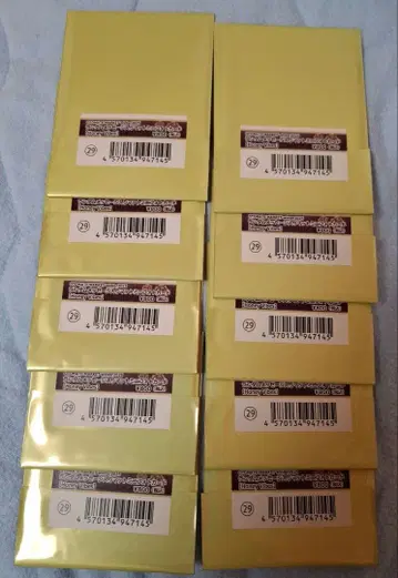 오토후유 오토마 하니브 오토메이트 HoneyVibes 포토 카드 미개봉