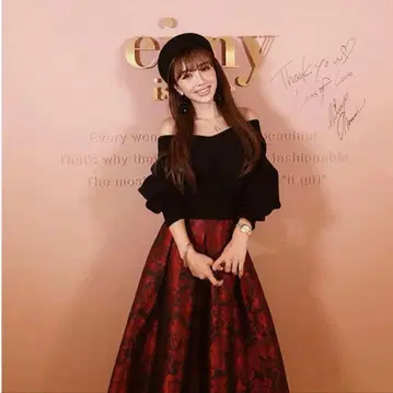 eimy istoire 자카드 스커트 콤비 니트 원피스