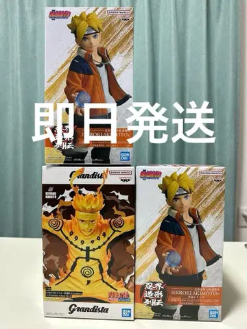 나루토 최신 프라이스 피규어 기타