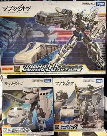 신카리온 다수 세트 묶음 판매 새상품