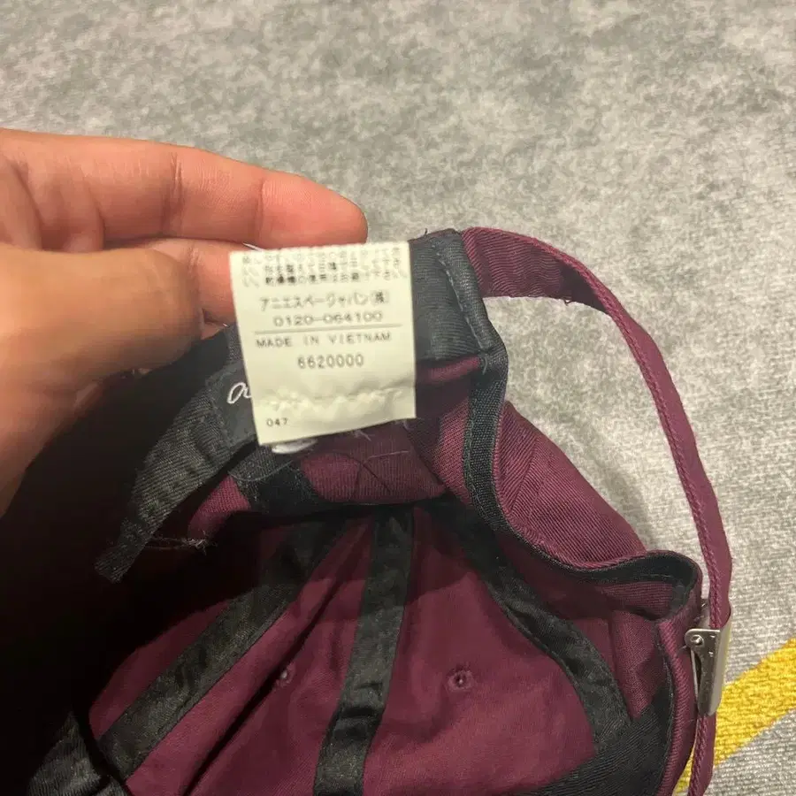 7번째 상품 이미지