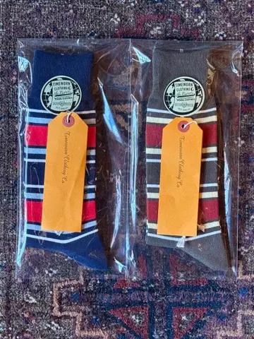 At Last 보더 삭스