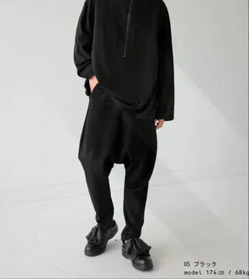 분또 사루엘 팬츠 배럴 레그 팬츠 남성용 블랙 프리 사이즈