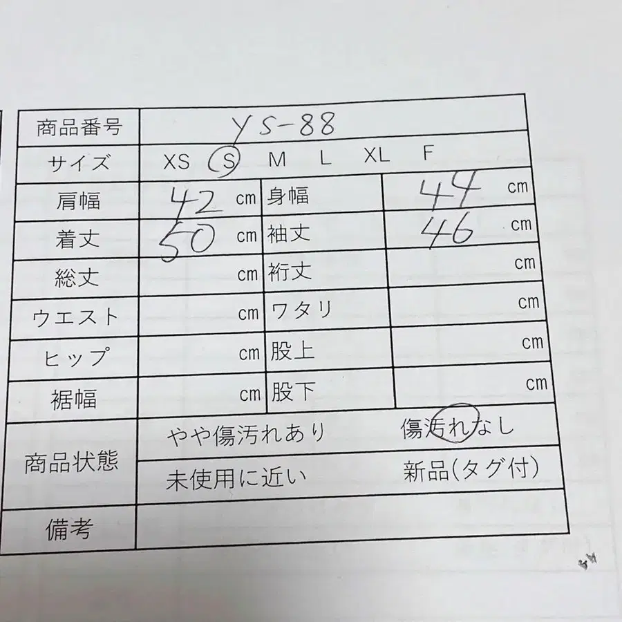 10번째 상품 이미지