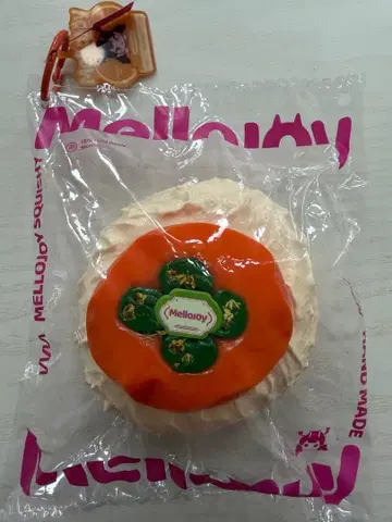 멜로 조이 대복 시리즈 감