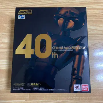 초합금혼 아프로다이A GX-08 40th