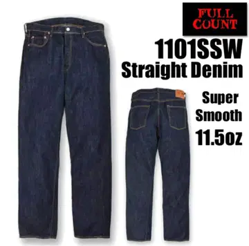 풀카운트 청바지 1101SSW 11.5oz 스트레이트 35