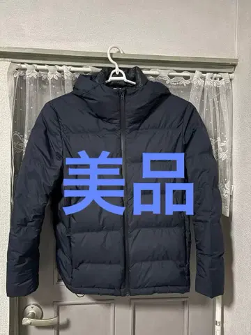 유니클로 심리스 다운 파카