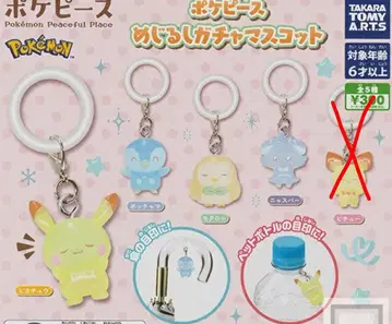 포켓몬 포켓피스 세미컴프