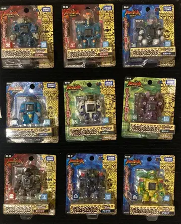 [새상품] 타카라토미 비스트 파이트 컬렉션 9체 세트