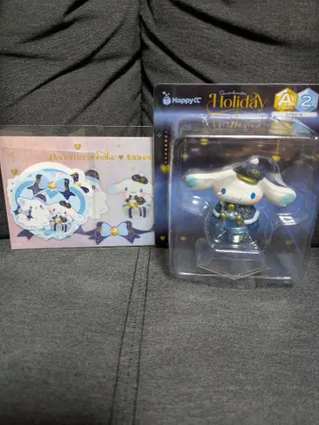 산리오 Happy 복권 시나모롤 묶음 판매 A상 H상 시나모롤