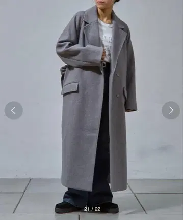 그레이 롱 코트
