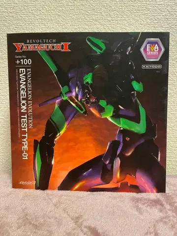 REVOLTECH 에반게리온 초호기