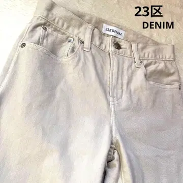 23구 데님 팬츠 여성용 XS 작은 사이즈 W53~57
