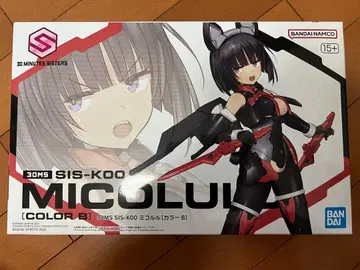 30MS 미코루루 무료배송