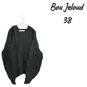 Bou Jeloud 블랙, 후드티 부착 가디건 38