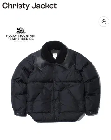 Rocky Mountain featherbed 록키마운틴 다운