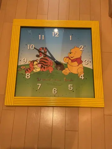 곰돌이 푸 벽걸이 시계