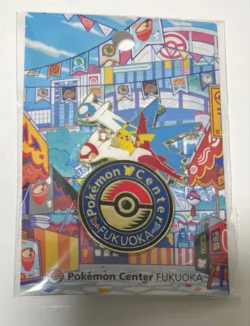 미개봉 새상품 포켓몬 센터 후쿠오카 한정판 핀즈 라티오스 & 라티아스