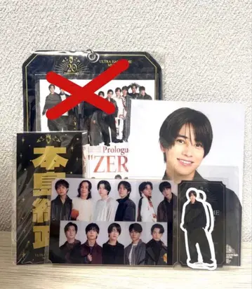 ULTRA HANDSOME MUSEUM 특전 세트 낱개 판매 가능