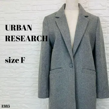 URBAN RESEARCH 어반 리서치 체스터 코트 F 1385