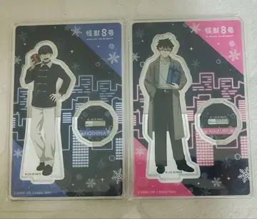 점페스 괴수 8호 캐릭터 애니메이션 아크릴 스탠드 2종 1