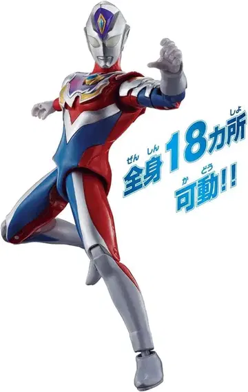 새상품 울트라 액션 피규어 울트라맨 데커 플래시 타입