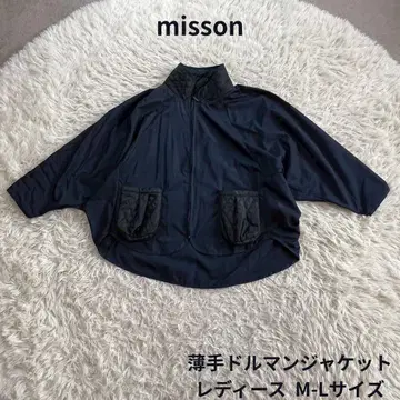 misson 얇은 소재 돌먼 자켓 M-L 사이즈