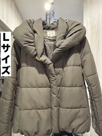 grove 다운 그레이