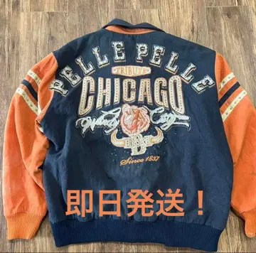 PELLE PELLE 바시티 자켓 블루종
