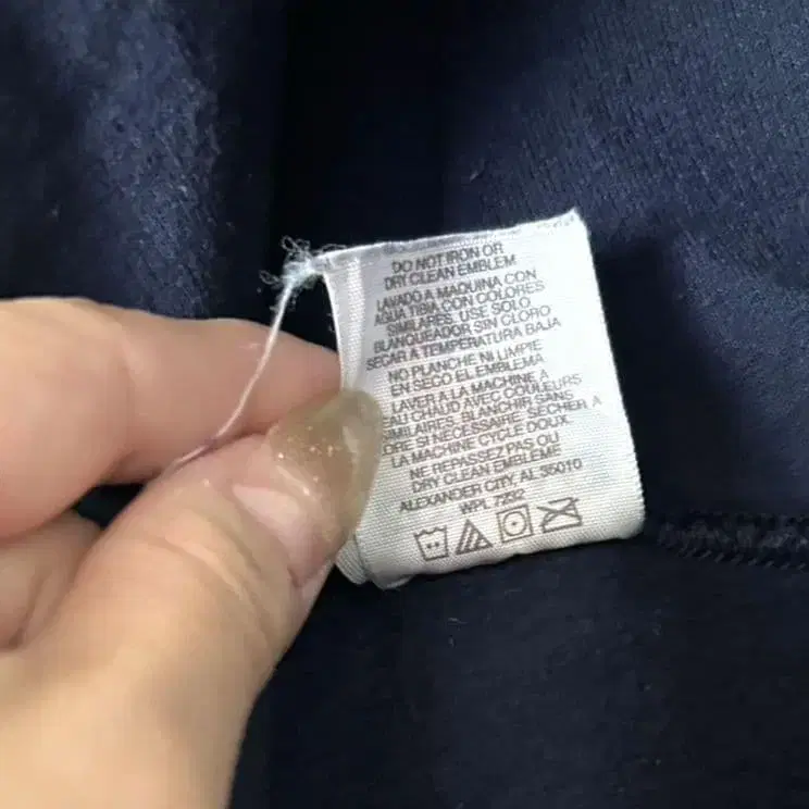 8번째 상품 이미지