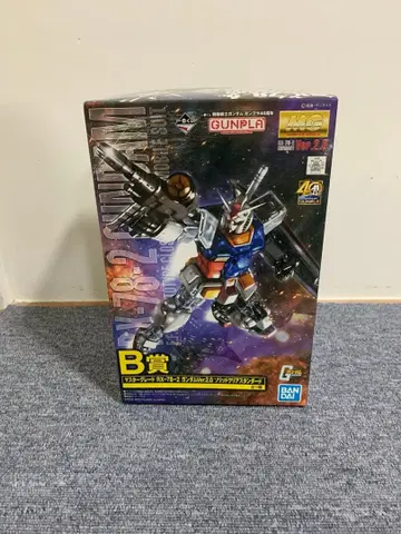 제일복권 MG RX-78-2 건담 Ver. 2.0 솔리드 클리어