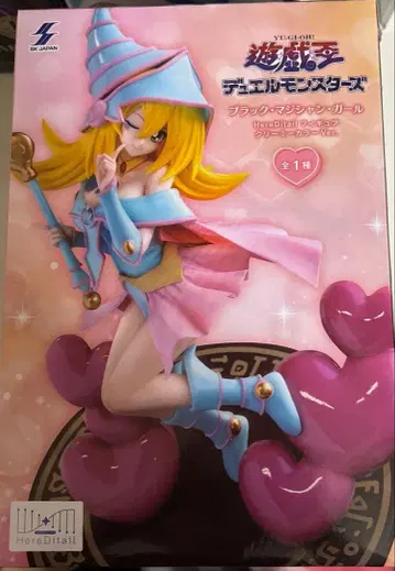 유희왕 블랙 매지션 걸 피규어