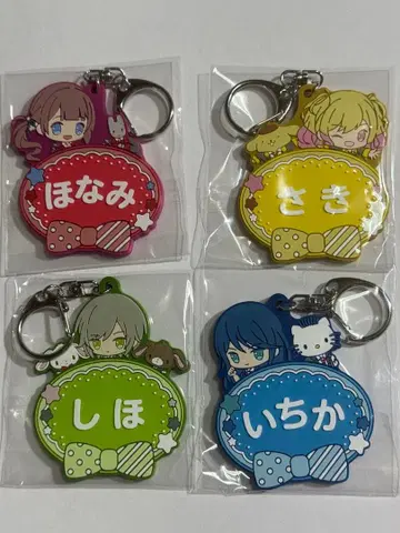 프로세카 산리오 콜라보 러버 키링 레오니