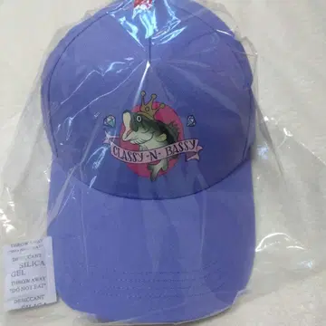 [미사용 새상품] 주토피아2 해피 복권 D상 캡