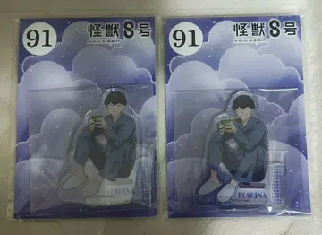 점페스 괴수 8호 에이스카이 아크릴 스탠드 호시나 2개 세트