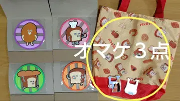 빵 도둑 클리어 러버 코스터 4종 세트와 증정품 3점