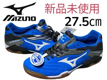 미사용 새상품 미즈노 웨이브 그레비스 타프로 3 풋살화 27.5